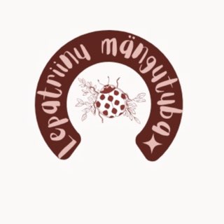 Lepatriinu Mängutuba logo