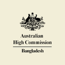 Consular Section, Australian High Commission, Bangladesh logo