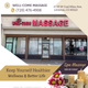 Well-come massage logo