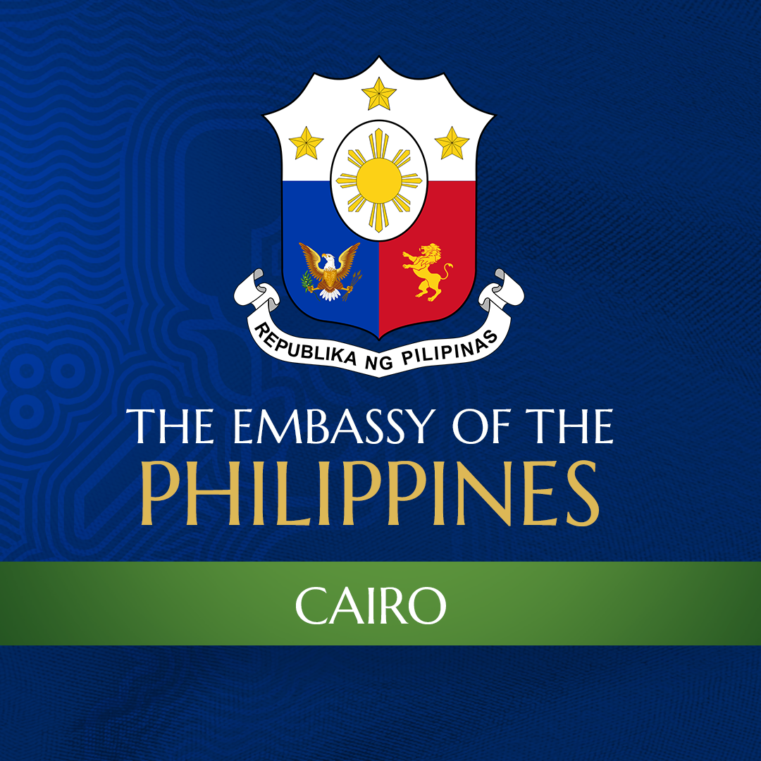 Philippine Embassy in Cairo logo