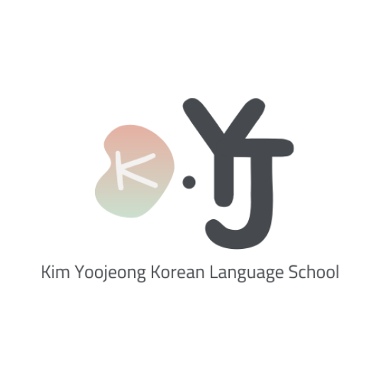 Book Your Class with Kim Yoojeong Korean Language School