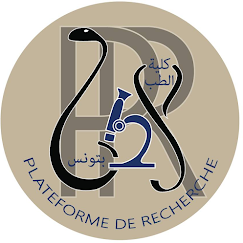Plateforme de Recherche logo