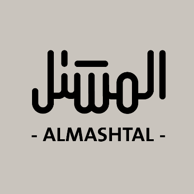 AlMashtal Creative Incubator & Community House logo