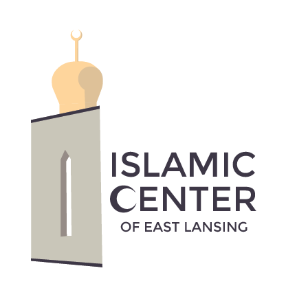 ISLAMIC SOCIETY OF GREATER LANSING logo