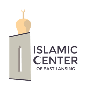 ISLAMIC SOCIETY OF GREATER LANSING logo