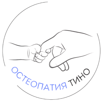 Valentin logo