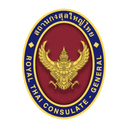 The Royal Thai Consulate-General, Dubai logo