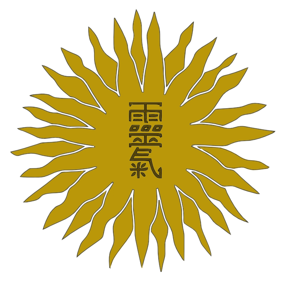 ✰ Reiki Lloret ✰ logo