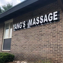 Yang’s Massage logo