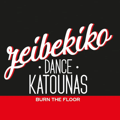 Zeibekiko Dance Katounas logo