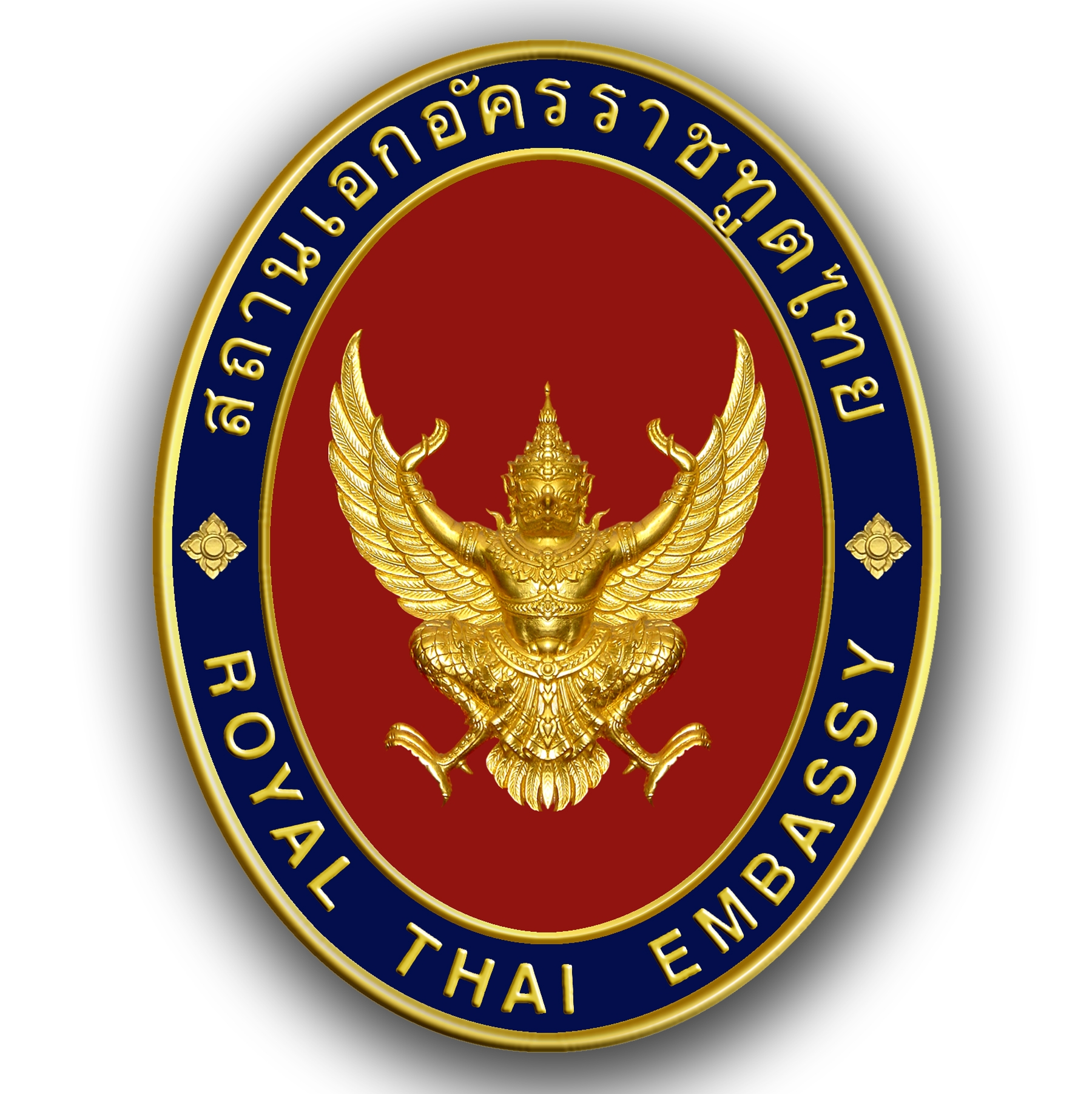 Royal Thai Embassy in Pretoria logo