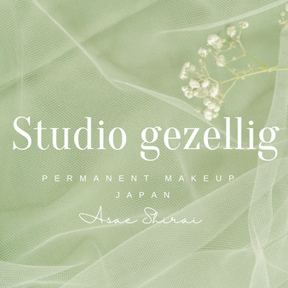 Studio Gezellig logo