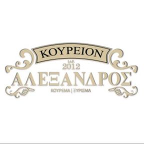 Koureion Alexandros logo