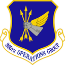 305th EFB Office logo